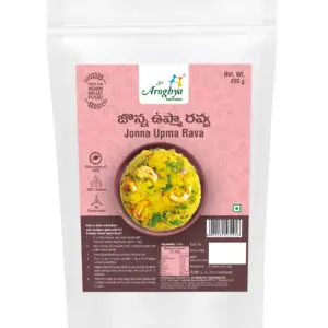 Jonna Upma Rava 450g (Pack of 3)