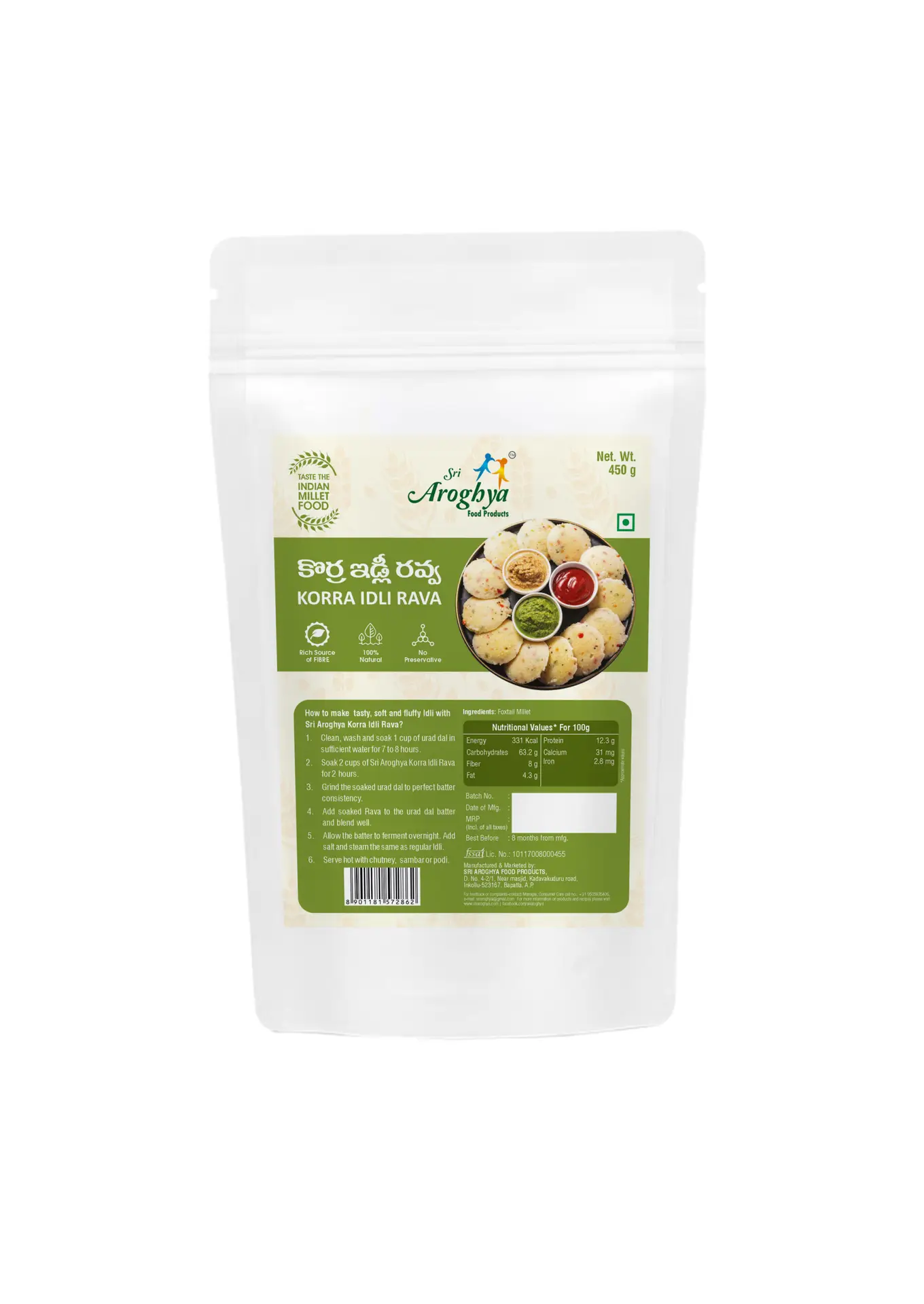 Korra Idli Rava 450g (Pack of 3)