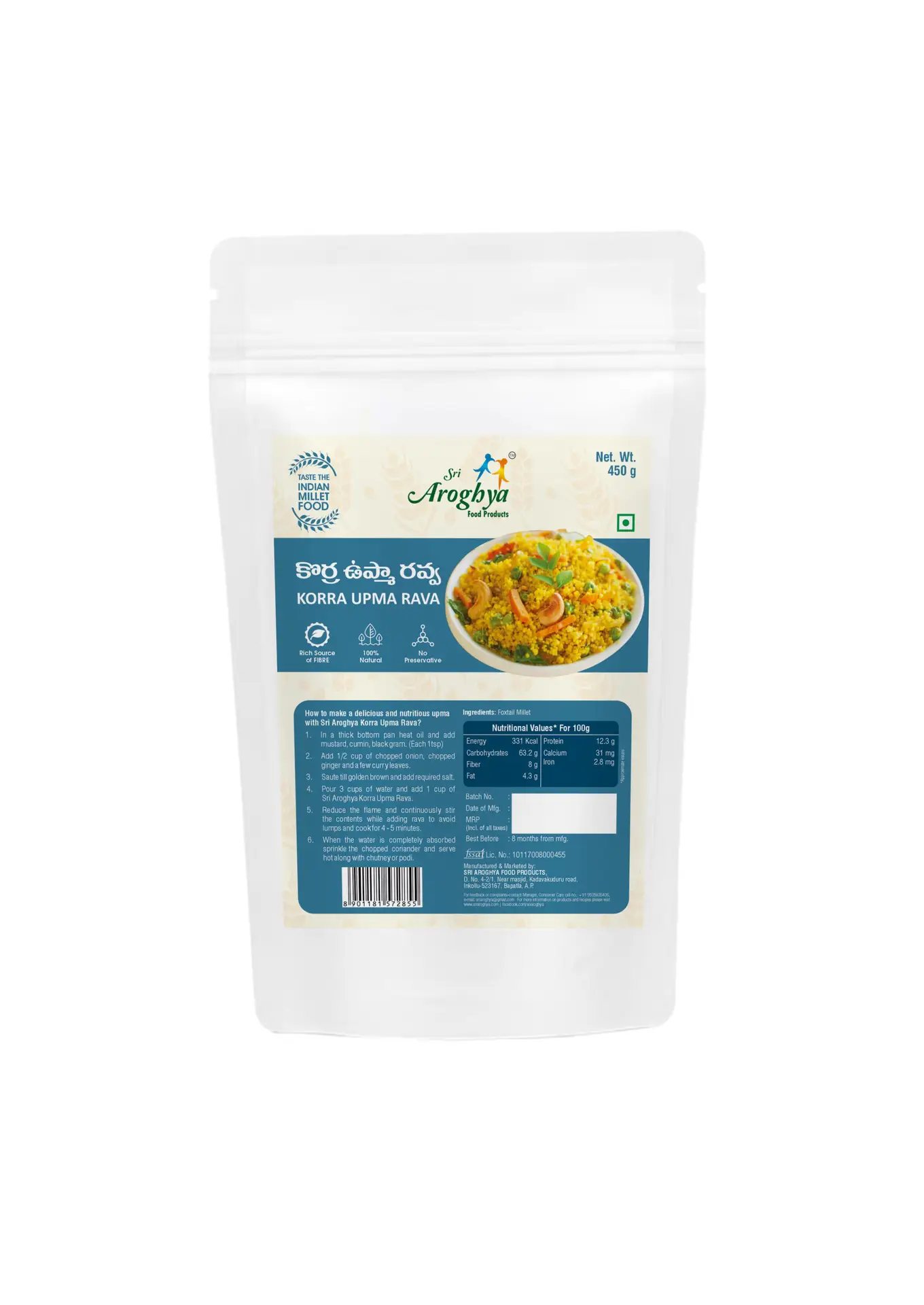 Korra Upma Rava 450g (Pack of 3)