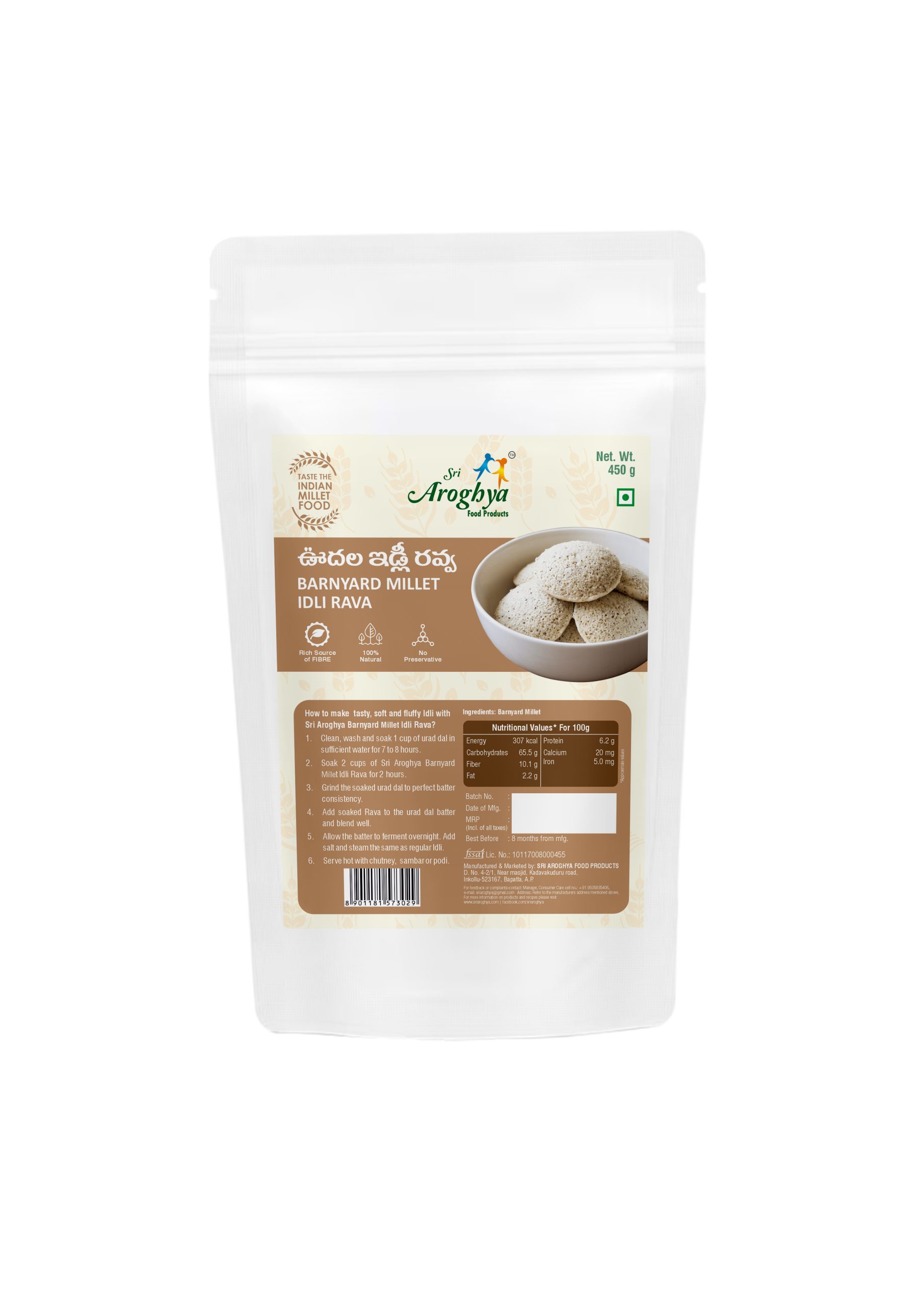 Sri Aroghya Barnyard Millet Idli Rava (ఊదల ఇడ్లీ రవ్వ) Pack of 2