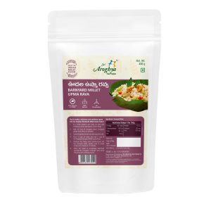 Sri Aroghya Barnyard Millet Upma Rava (ఊదల ఉప్మా రవ్వ) Pack of 2