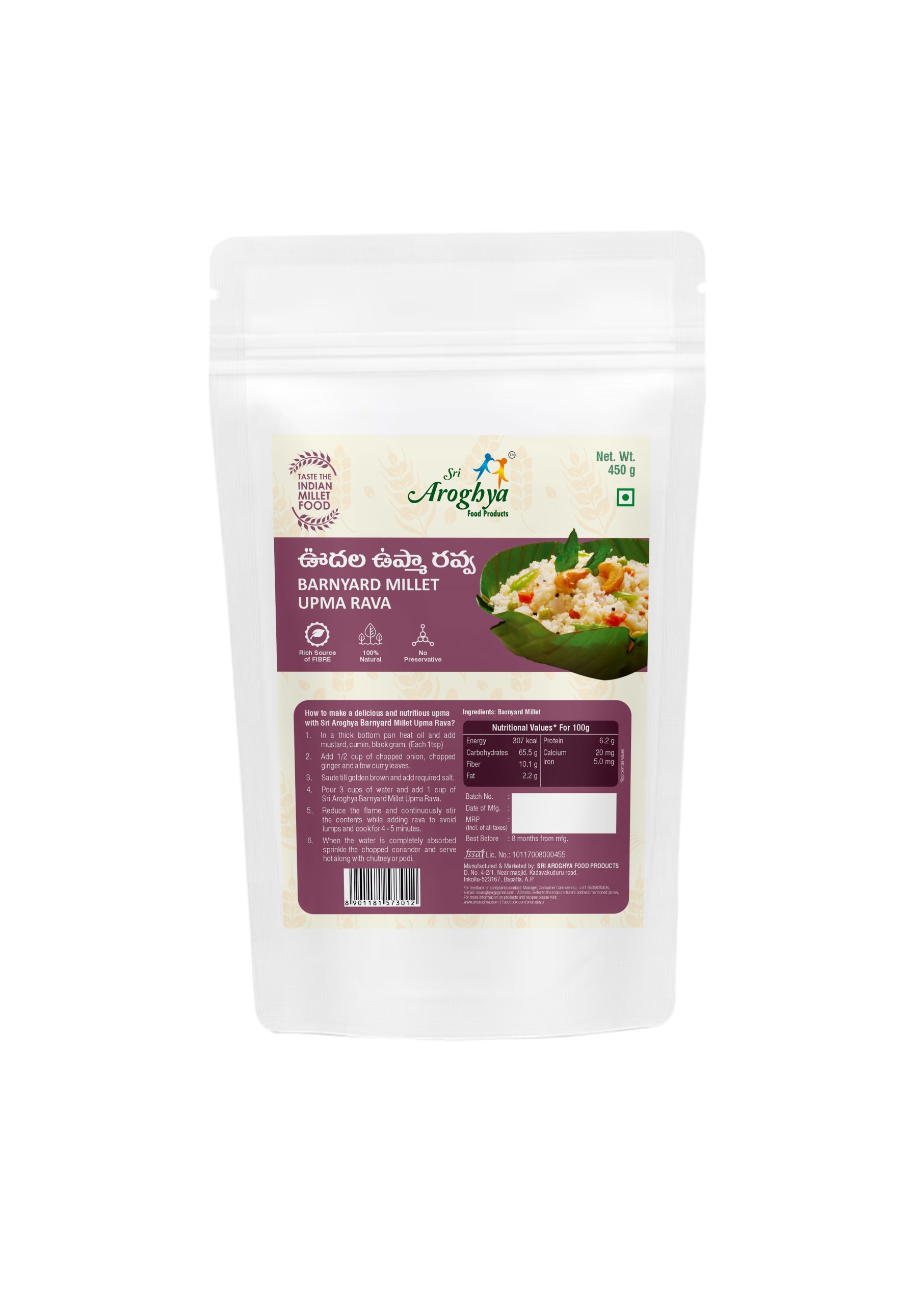 Sri Aroghya Barnyard Millet Upma Rava (ఊదల ఉప్మా రవ్వ) Pack of 2